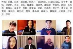 中国娱乐圈最新爆料网友,明星恋情曝光，幕后真相令人震惊！